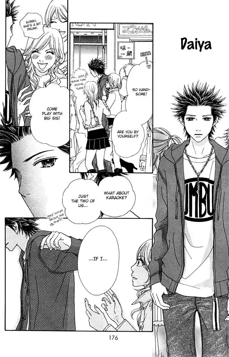 Parfait Tic Chapter 129 23